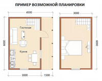 превью