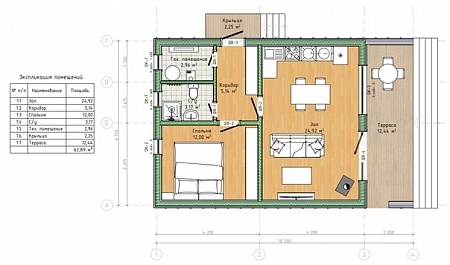 Дом в стиле Barnhouse 6,7х8,5 м