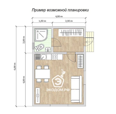 КАРКАСНЫЙ ДОМ 4х6м "ПОД КЛЮЧ"